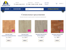 Tablet Screenshot of olimpic.ru
